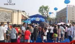 东安成员爆料最新消息今天,今日最新动态揭秘