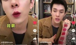 抖音免费吃瓜被前男友,揭秘前男友的惊人真相！